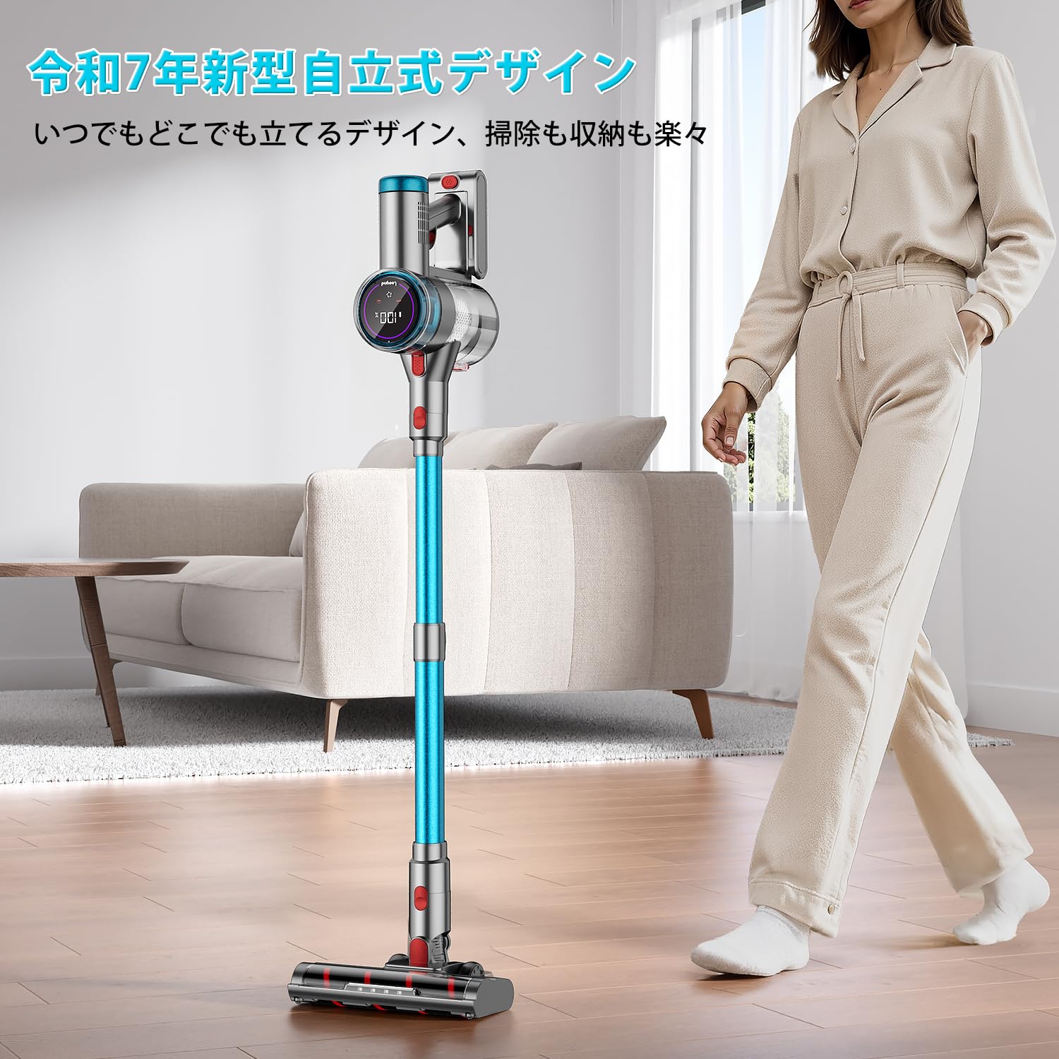 掃除機 コードレス 85Kpa・自立式ブラシヘッド・60分連続稼働・LEDライト 掃除機 コードレス 85Kpa・自立式ブラシヘッド・60分連続稼働・LED